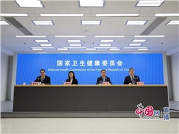 國家衛(wèi)健委：老年人護理需求十分迫切，健全老年護理和長期照護服務(wù)體系